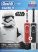 Oral-B D100 Elektromos fogkefe fekete Cross Action fejjel + D100 Elektromos fogkefe Star Wars
