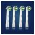 Oral-B EB 50-4 Cross Action pótkefe Rainbow 4 db-os kiszerelés