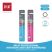 Splat Professional Whitening Medium fogkefe (8/karton)